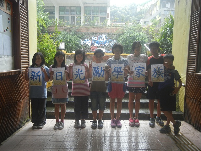 picture